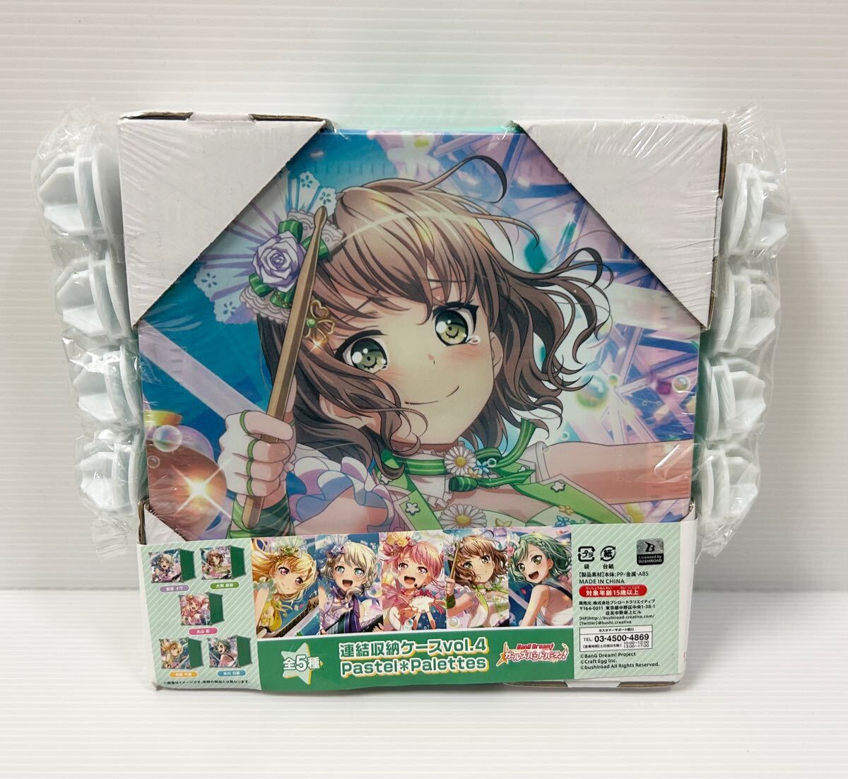 バンドリ 大和麻弥 グッズ まとめ売り バンドリ！ ガールズバンドパーティ！ アクリルスタンド 2022ver