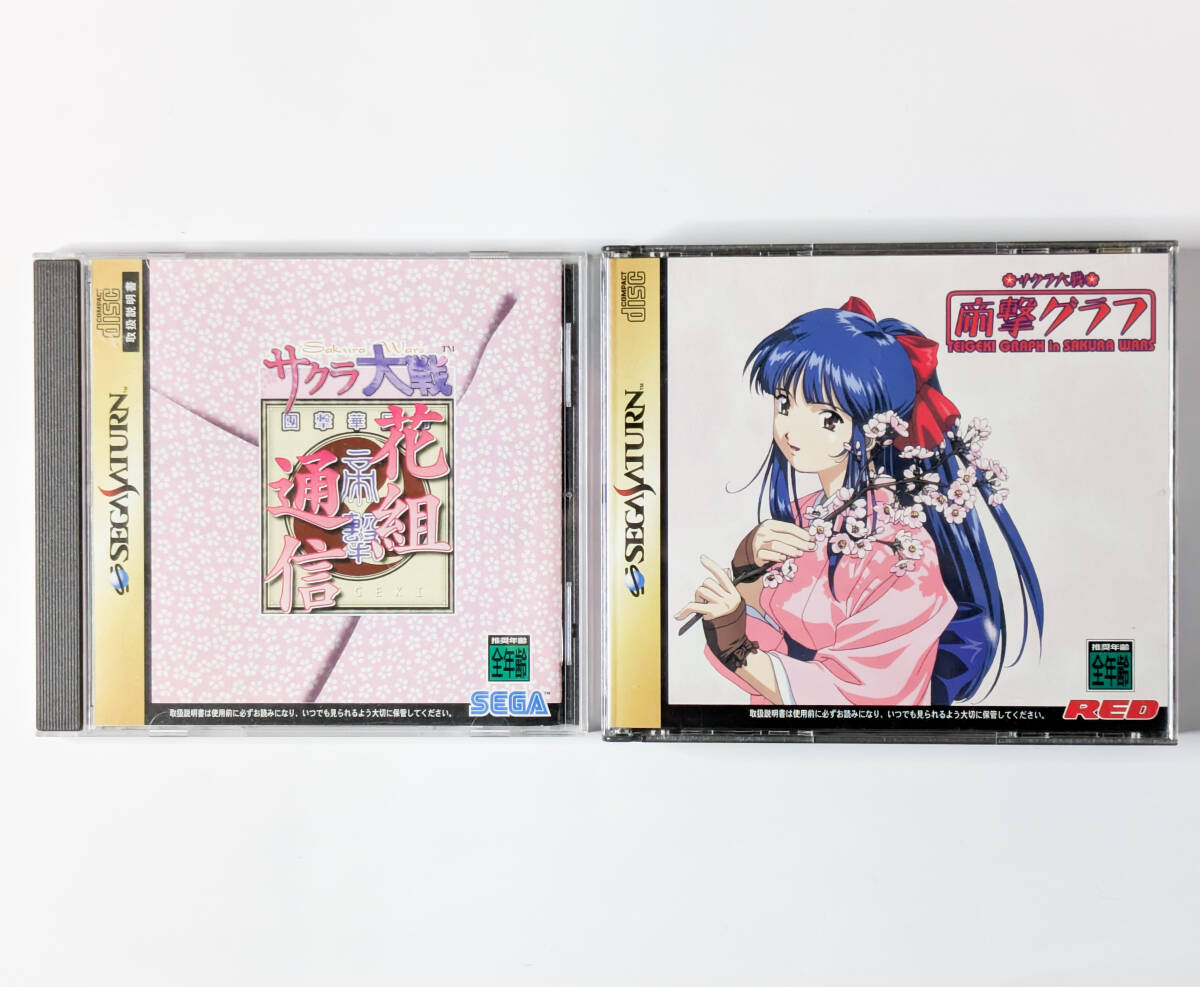 SS セガサターン『サクラ大戦 花組通信 』POP(販促 非売品)