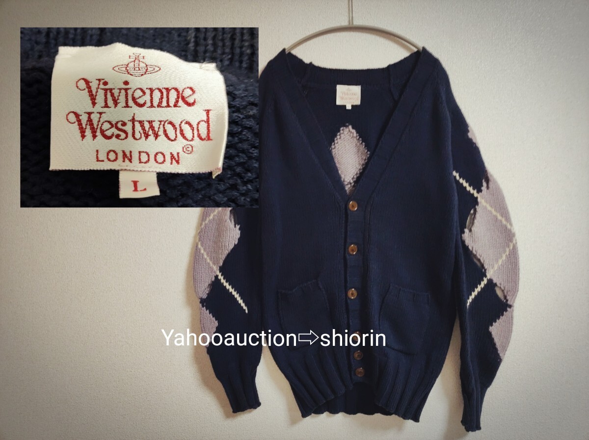Yahoo!オークション -「アーガイル カーディガン」(ヴィヴィアン Yahoo!オークション -「アーガイル カーディガン」(ヴィヴィアン