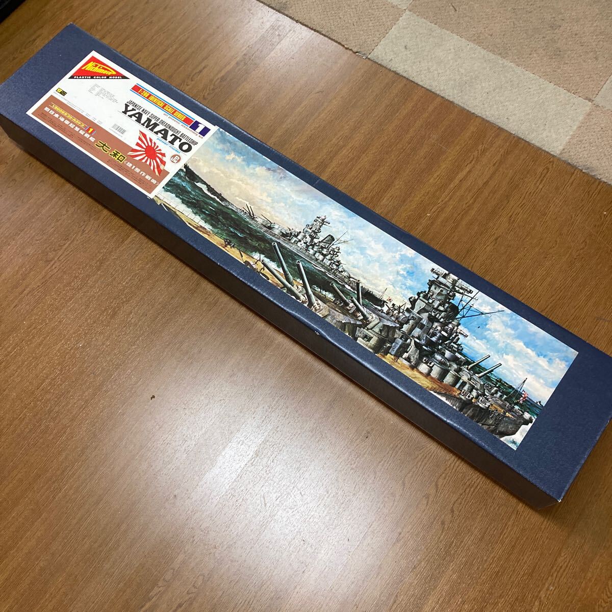 Yahoo!オークション -「ニチモ 1/200 戦艦大和」の落札相場 Yahoo!オークション -「ニチモ 1/200 戦艦大和」の落札相場