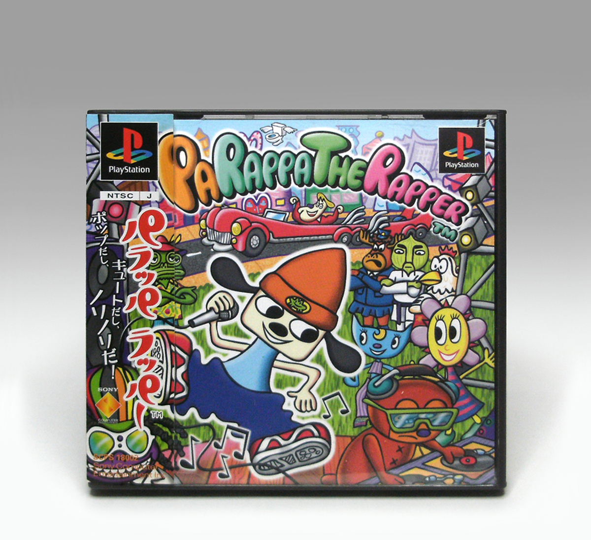 Yahoo!オークション -「parappa」の落札相場・落札価格