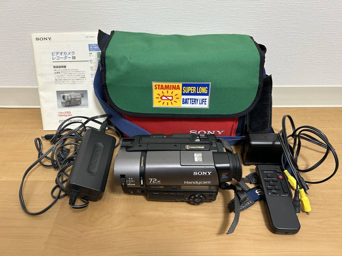 Yahoo!オークション -「ccd-tr280pk」(8ミリビデオカメラ Yahoo!オークション -「ccd-tr280pk」(8ミリビデオカメラ