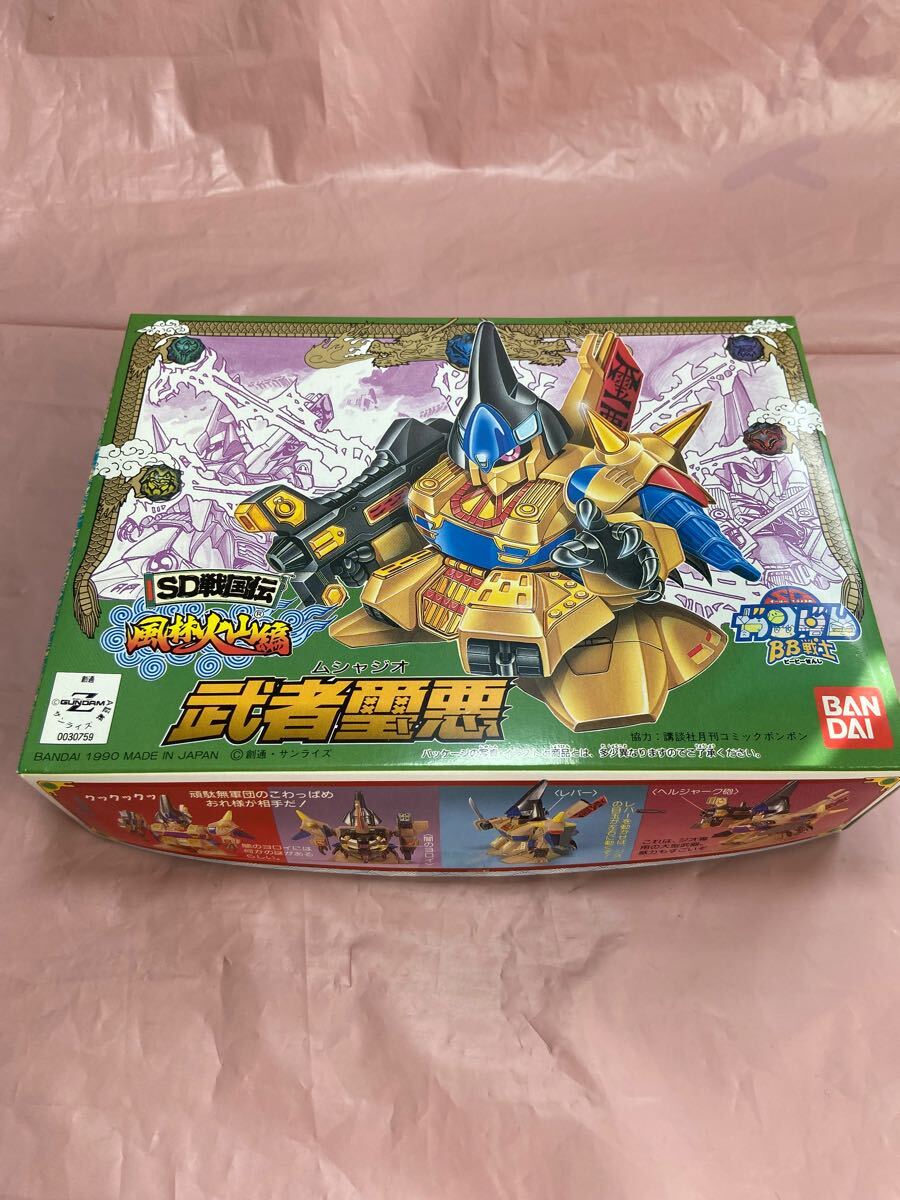 Yahoo!オークション -「武者璽悪」(SDガンダムBB戦士) (ガンダム