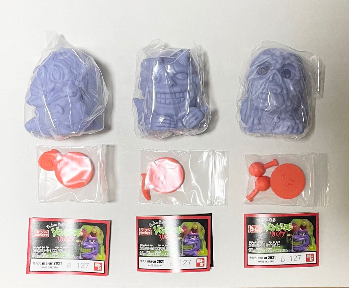 Yahoo!オークション -「悪魔の子 ゾンビーズ」の落札相場・落札価格 Yahoo!オークション -「悪魔の子 ゾンビーズ」の落札相場・落札価格