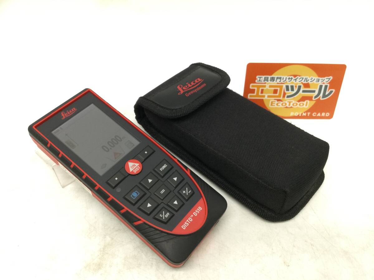 2025年最新】Yahoo!オークション -disto d510の中古品・新品・未 2025年最新】Yahoo!オークション -disto d510の中古品・新品・未