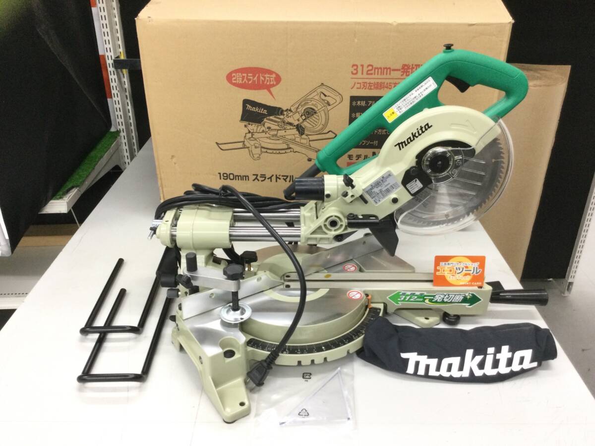 Yahoo!オークション -「マキタ m244」の落札相場・落札価格 Yahoo!オークション -「マキタ m244」の落札相場・落札価格
