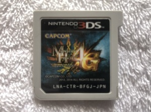 ニンテンドー3DS モンスターハンター4G モンハン