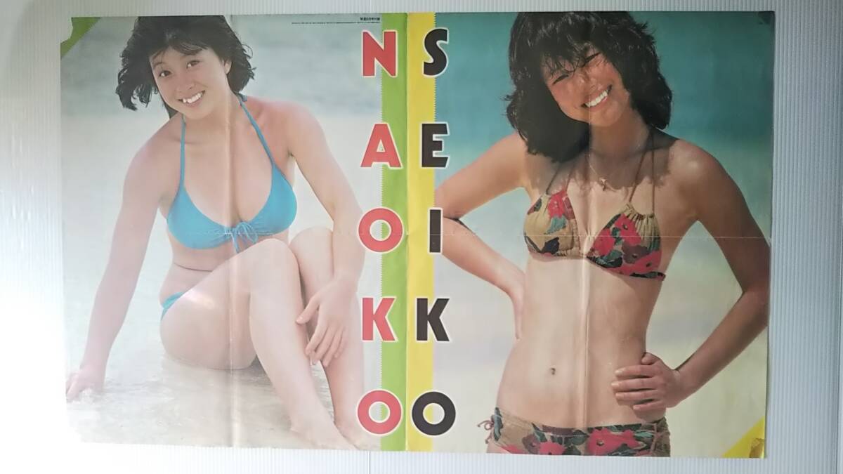 Yahoo!オークション -「松田聖子 (水着 ビキニ)」(ま行) (女性 Yahoo!オークション -「松田聖子 (水着 ビキニ)」(ま行) (女性