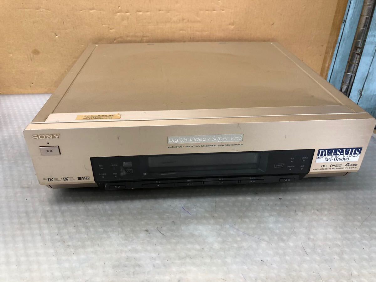 Yahoo!オークション -「wv-d10000」の落札相場・落札価格 Yahoo!オークション -「wv-d10000」の落札相場・落札価格