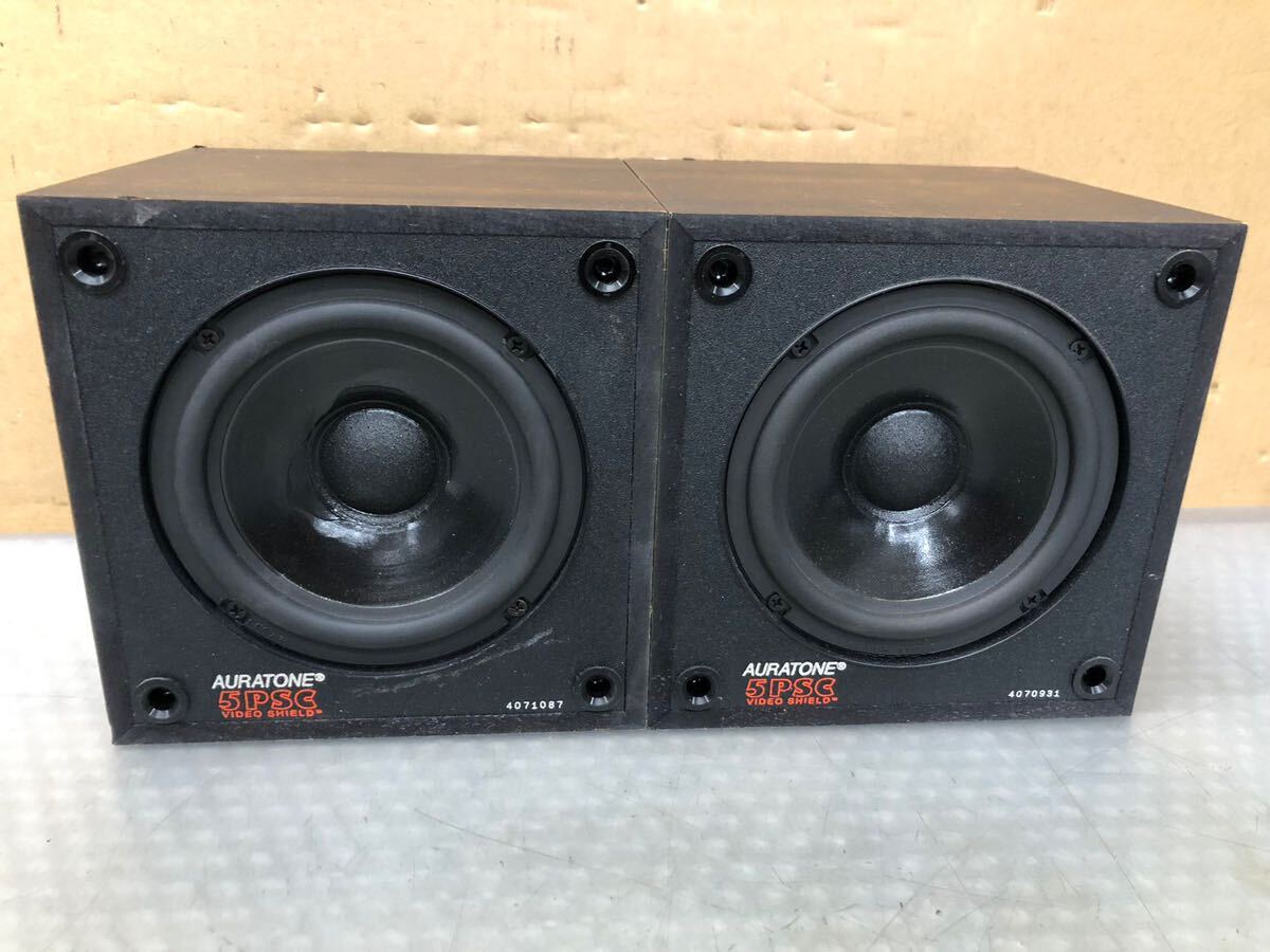 Yahoo!オークション -「auratone」(スピーカー) (オーディオ機器 Yahoo!オークション -「auratone」(スピーカー) (オーディオ機器