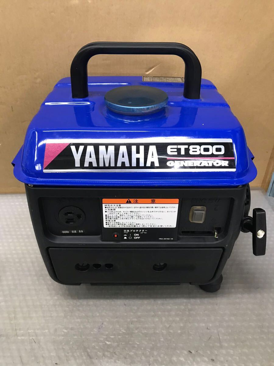 Yahoo!オークション -「ヤマハ発電機800」の落札相場・落札価格 Yahoo!オークション -「ヤマハ発電機800」の落札相場・落札価格