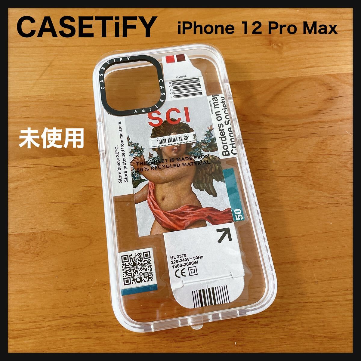 2025年最新】Yahoo!オークション -casetify ケースティファイ 2025年最新】Yahoo!オークション -casetify ケースティファイ