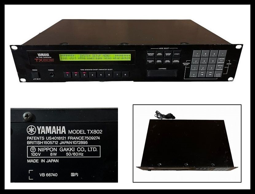 Yahoo!オークション -「yamaha tx 802」の落札相場・落札価格 Yahoo!オークション -「yamaha tx 802」の落札相場・落札価格