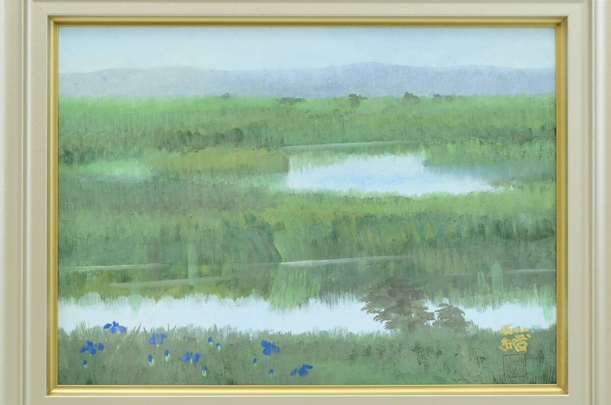Yahoo!オークション -「日本画菖蒲」(日本画) (絵画)の落札相場