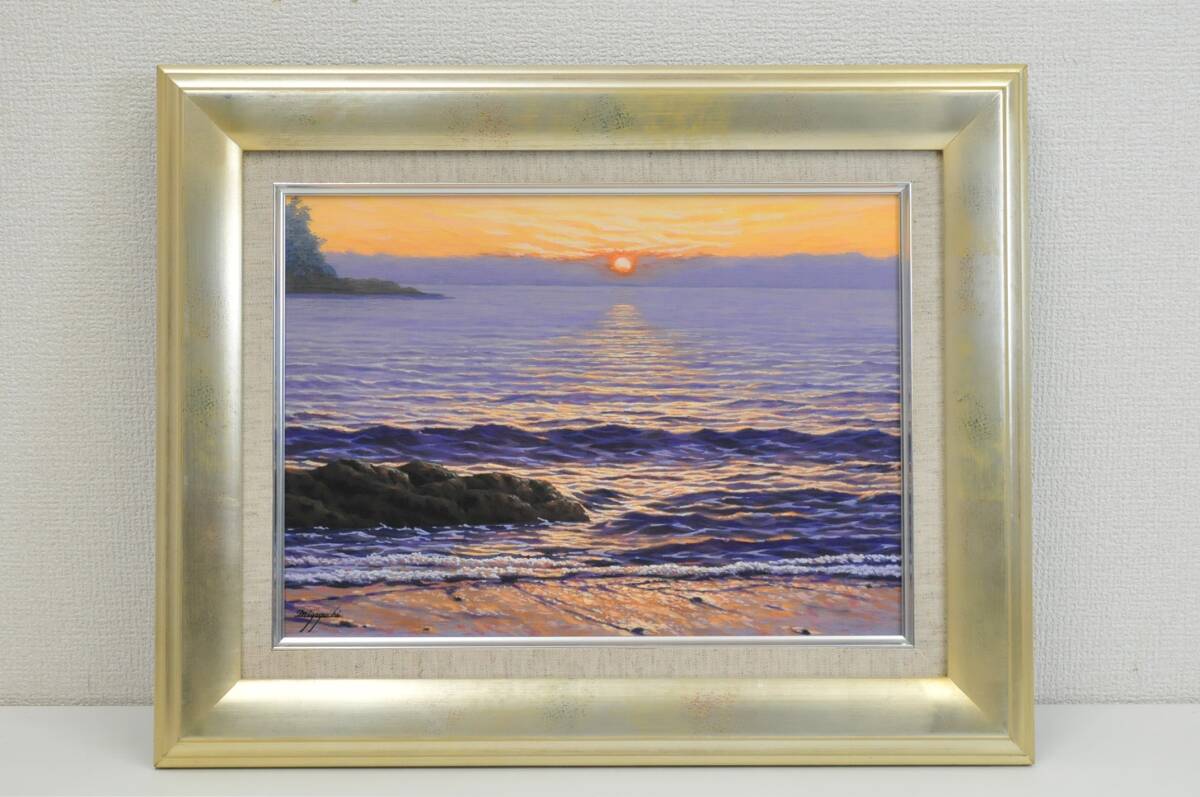 i【美品】 小玉光雄 セーヌ湖畔 絵画 油彩画 風景画 額装 真筆
