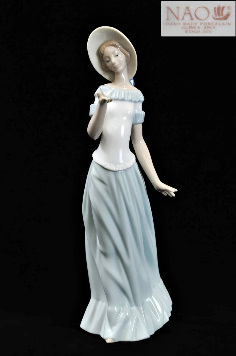 Yahoo!オークション -「lladro 蝶」の落札相場・落札価格