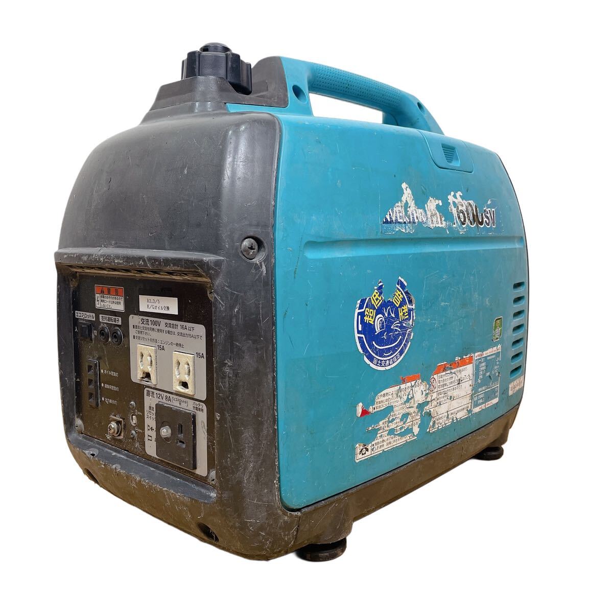 Yahoo!オークション -「airman 発電機 hp 1600」の落札相場 Yahoo!オークション -「airman 発電機 hp 1600」の落札相場