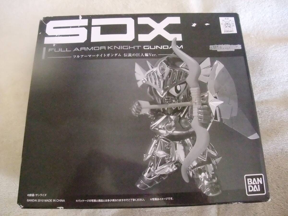 Yahoo!オークション -「sdx フルアーマーナイトガンダム」の落札 Yahoo!オークション -「sdx フルアーマーナイトガンダム」の落札