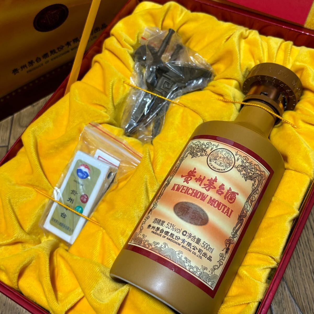 Yahoo!オークション -「茅台酒 空瓶」の落札相場・落札価格 Yahoo!オークション -「茅台酒 空瓶」の落札相場・落札価格