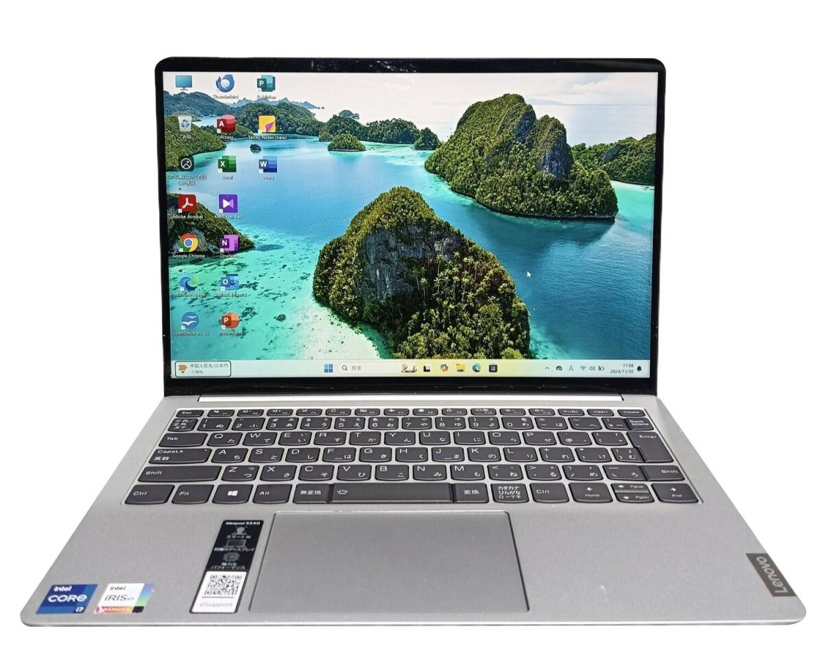 2025年最新】Yahoo!オークション -ideapad s540の中古品・新品 2025年最新】Yahoo!オークション -ideapad s540の中古品・新品