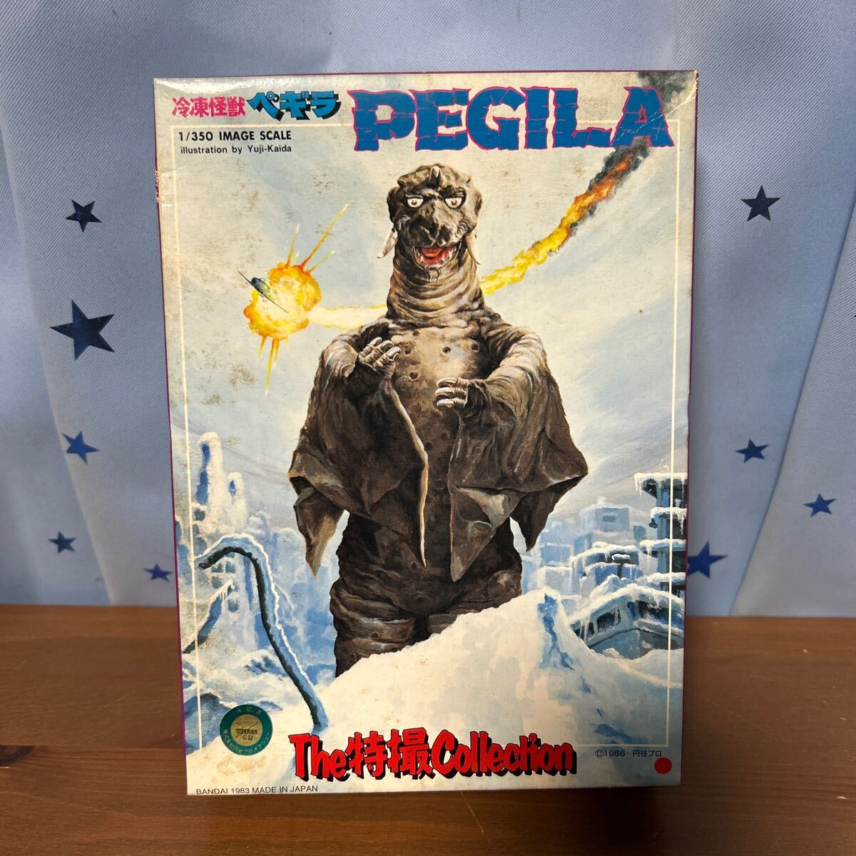 Yahoo!オークション -「the特撮collection」(ウルトラマン Yahoo!オークション -「the特撮collection」(ウルトラマン