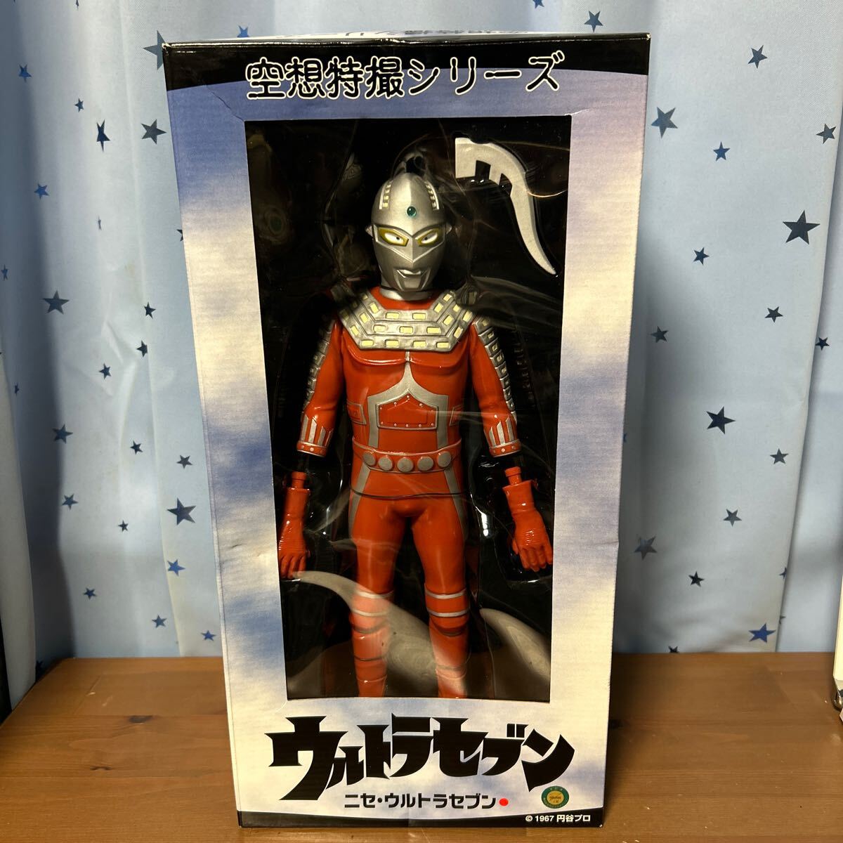 2025年最新】Yahoo!オークション -ニセセブンの中古品・新品・未 2025年最新】Yahoo!オークション -ニセセブンの中古品・新品・未