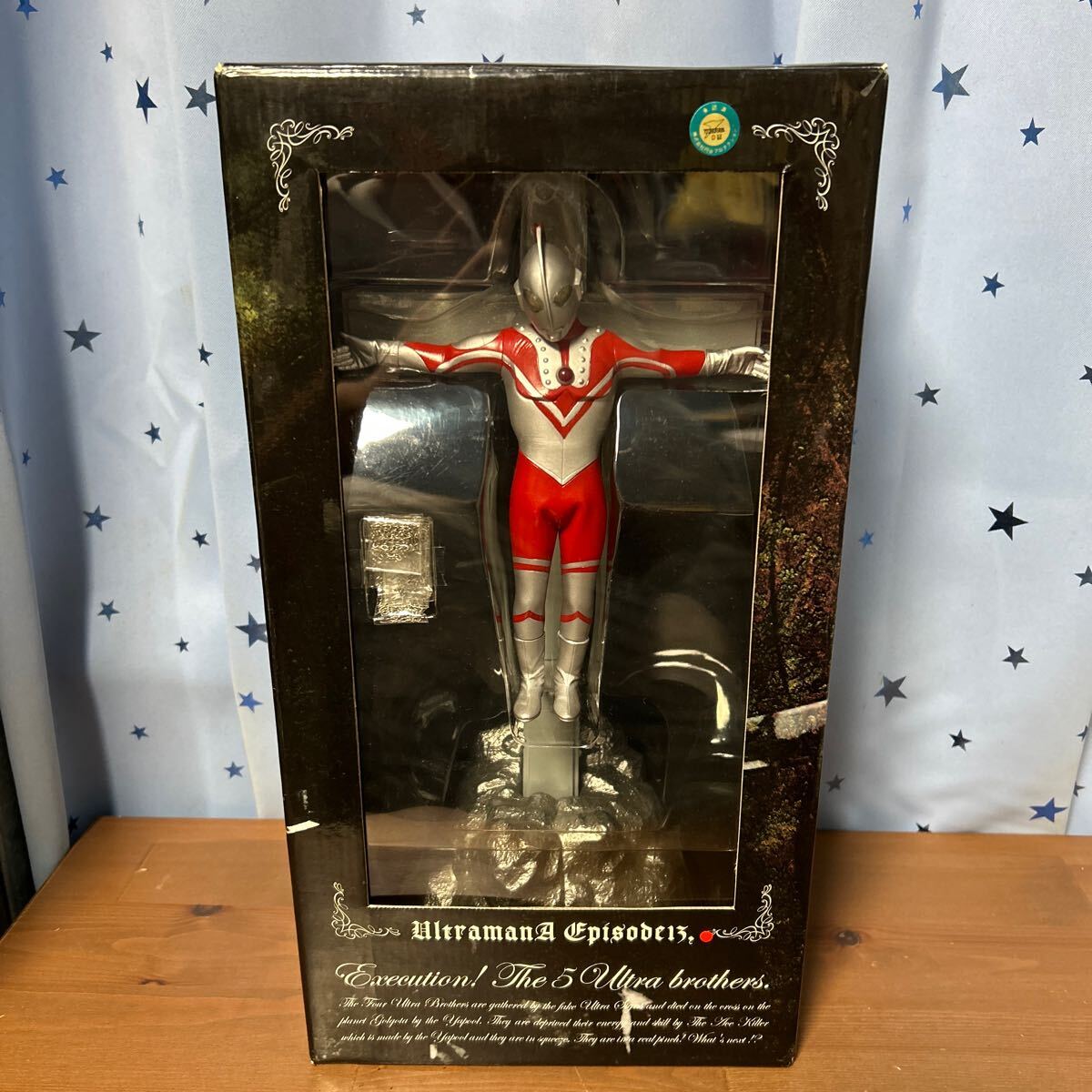 Yahoo!オークション -「ウルトラマン ゴルゴダ」(フィギュア) の Yahoo!オークション -「ウルトラマン ゴルゴダ」(フィギュア) の