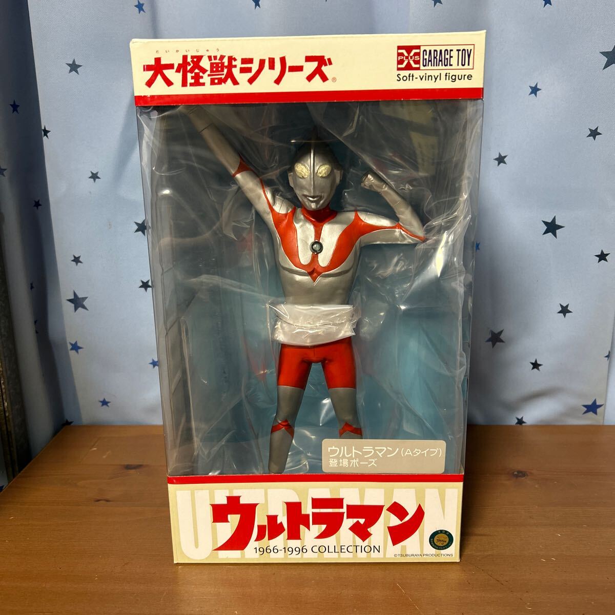 Yahoo!オークション -「エクスプラス ウルトラマン aタイプ」の Yahoo!オークション -「エクスプラス ウルトラマン aタイプ」の