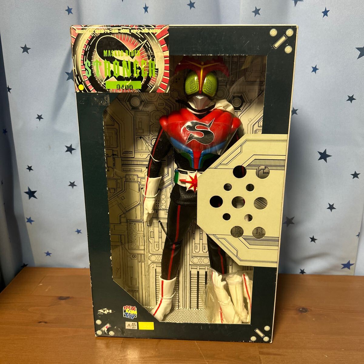 Yahoo!オークション -「rah仮面ライダーストロンガー」の落札 Yahoo!オークション -「rah仮面ライダーストロンガー」の落札
