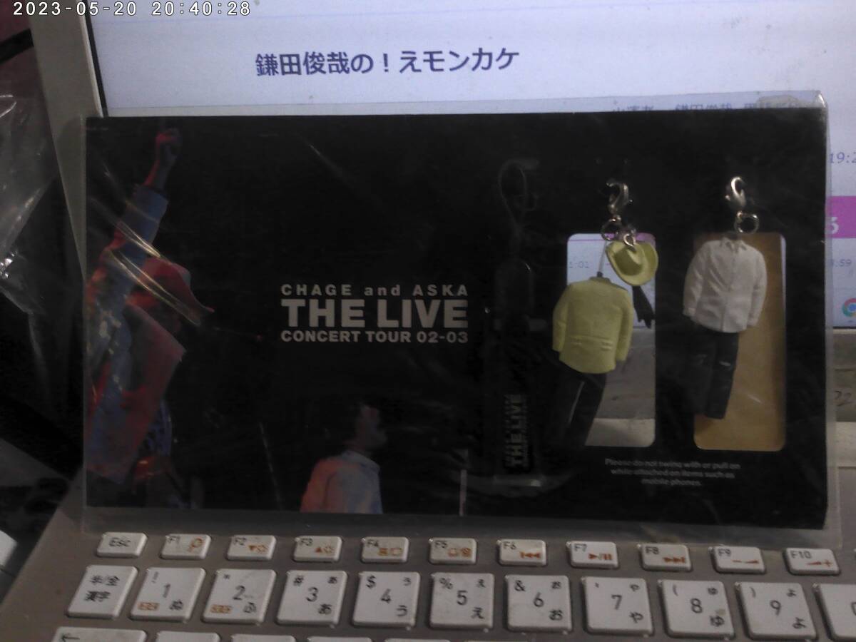 2025年最新】Yahoo!オークション -chage and aska(タレント 2025年最新】Yahoo!オークション -chage and aska(タレント