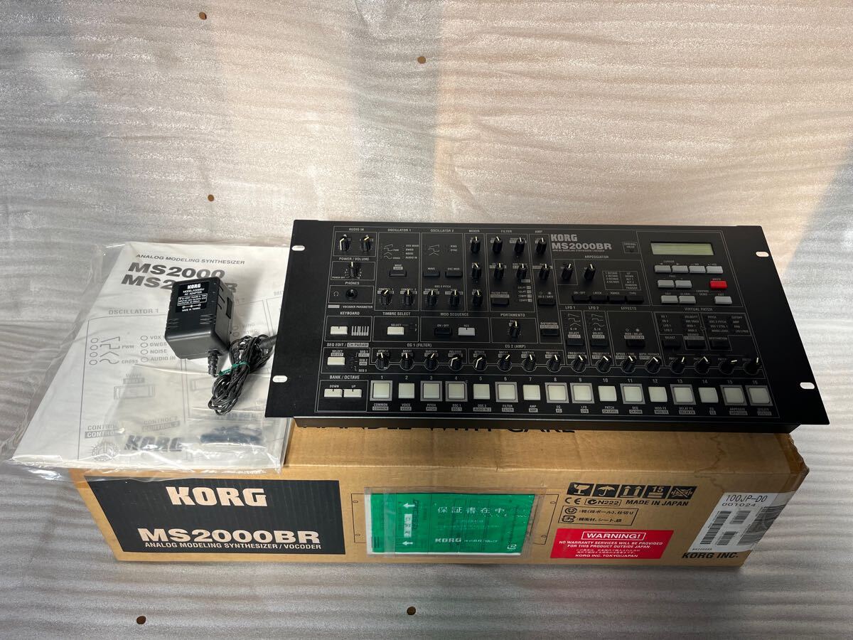 Yahoo!オークション -「korg ms2000」の落札相場・落札価格 Yahoo!オークション -「korg ms2000」の落札相場・落札価格