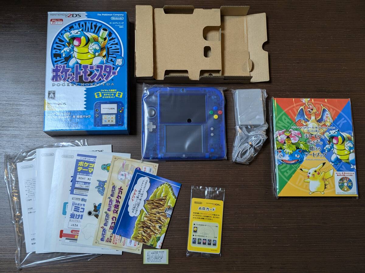 Yahoo!オークション -「ニンテンドー2ds ポケットモンスター 青 Yahoo!オークション -「ニンテンドー2ds ポケットモンスター 青