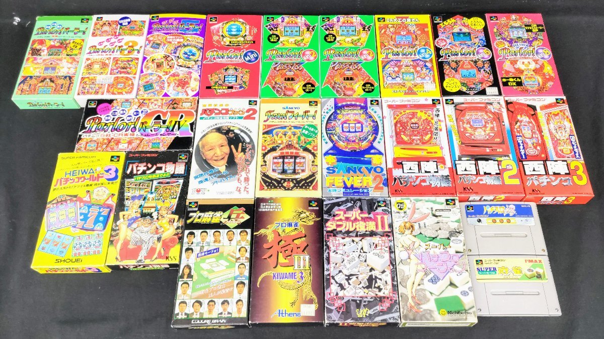 Yahoo!オークション -「パーラー」(スーパーファミコン) (テレビ