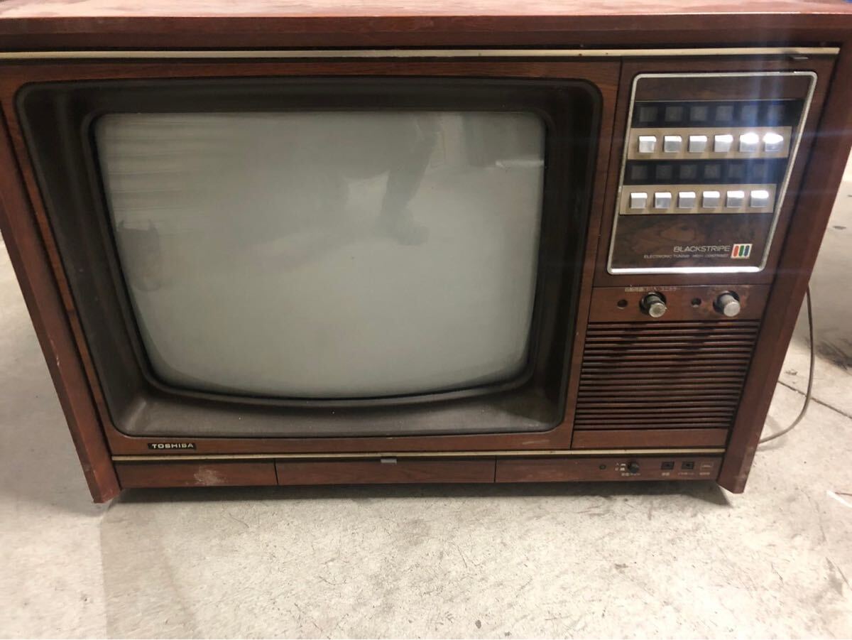TOSHIBA 東芝 ブラウン管カラーテレビ 動作品 つまんない