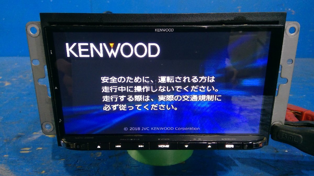 Yahoo!オークション -「ケンウッド(kenwood) 彩速ナビ mdv-z905 Yahoo!オークション -「ケンウッド(kenwood) 彩速ナビ mdv-z905