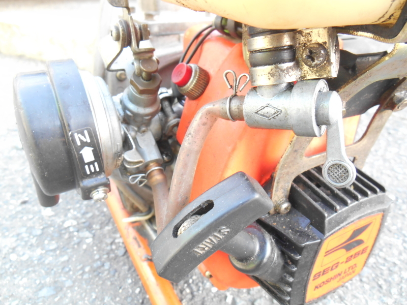 ☆ 工進コーシン KOSHIN エンジンポンプ 灌水ポンプ かん水 散水