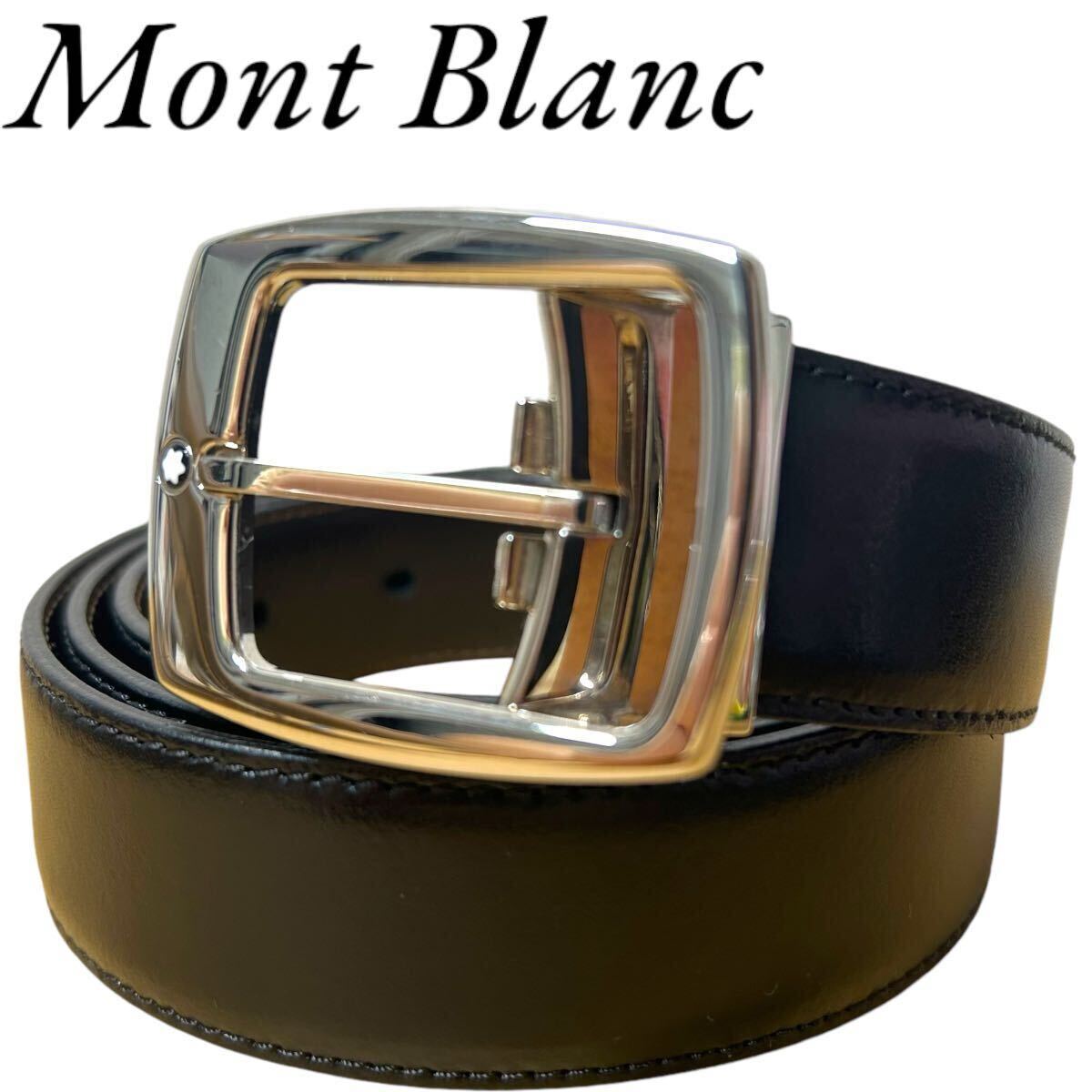 Yahoo!オークション -「montblanc モンブラン メンズレザー Yahoo!オークション -「montblanc モンブラン メンズレザー
