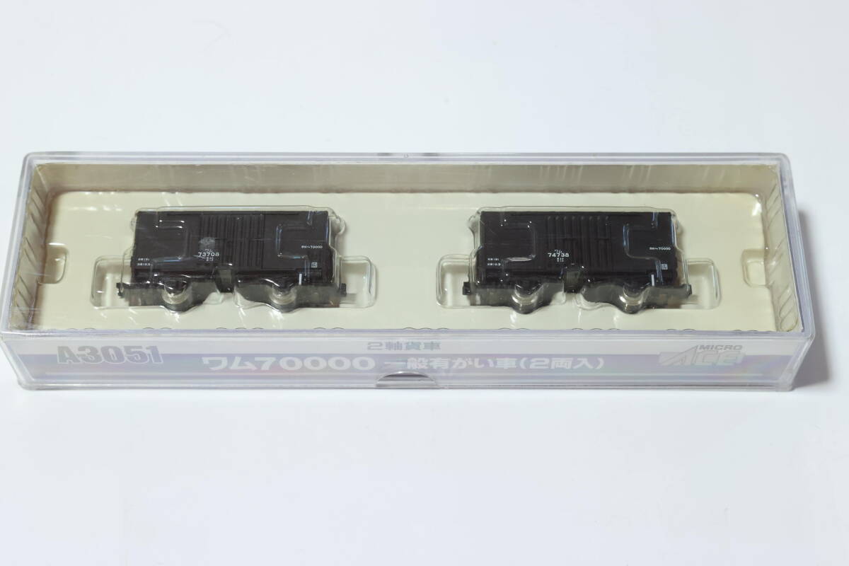 2025年最新】Yahoo!オークション -鉄道模型 oゲージ(鉄道模型)の 2025年最新】Yahoo!オークション -鉄道模型 oゲージ(鉄道模型)の