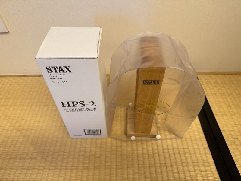 Yahoo!オークション -「stax hps」の落札相場・落札価格 Yahoo!オークション -「stax hps」の落札相場・落札価格