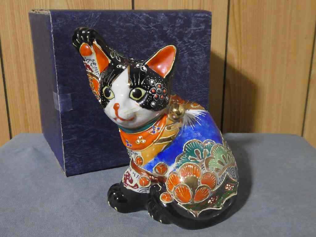 Yahoo!オークション -「九谷焼 招き猫」(日本の陶磁) (陶芸)の Yahoo!オークション -「九谷焼 招き猫」(日本の陶磁) (陶芸)の