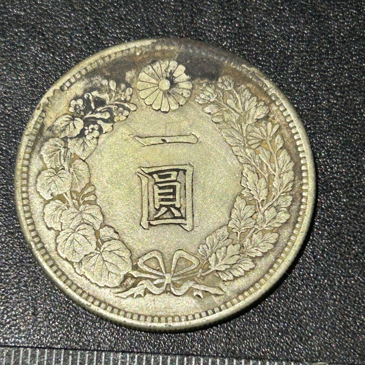Yahoo!オークション -「一円銀貨 明治28」の落札相場・落札価格 Yahoo!オークション -「一円銀貨 明治28」の落札相場・落札価格