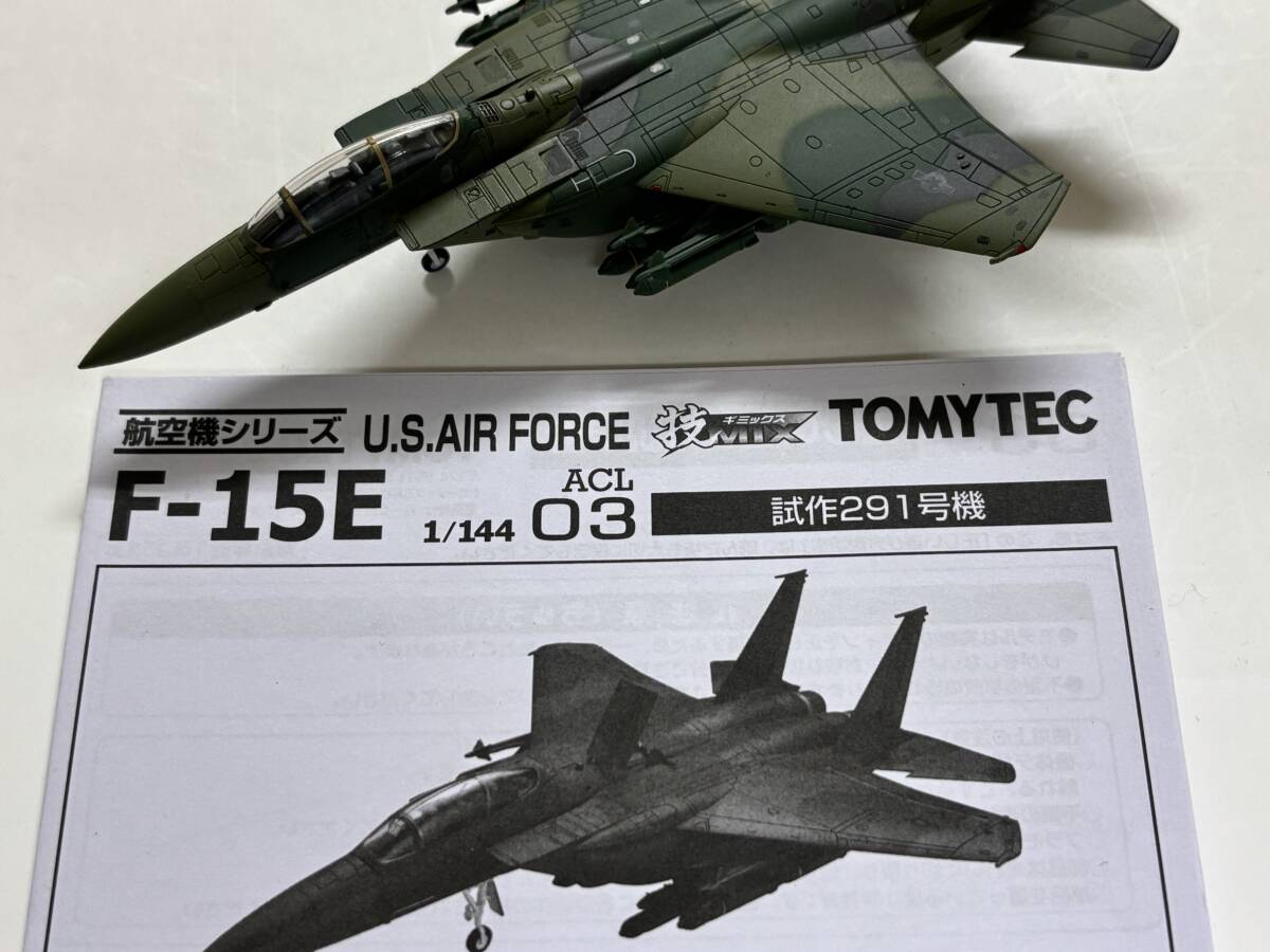 Yahoo!オークション -「技mix f-22」の落札相場・落札価格 Yahoo!オークション -「技mix f-22」の落札相場・落札価格