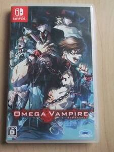 Nintendo Switch オメガヴァンパイア
