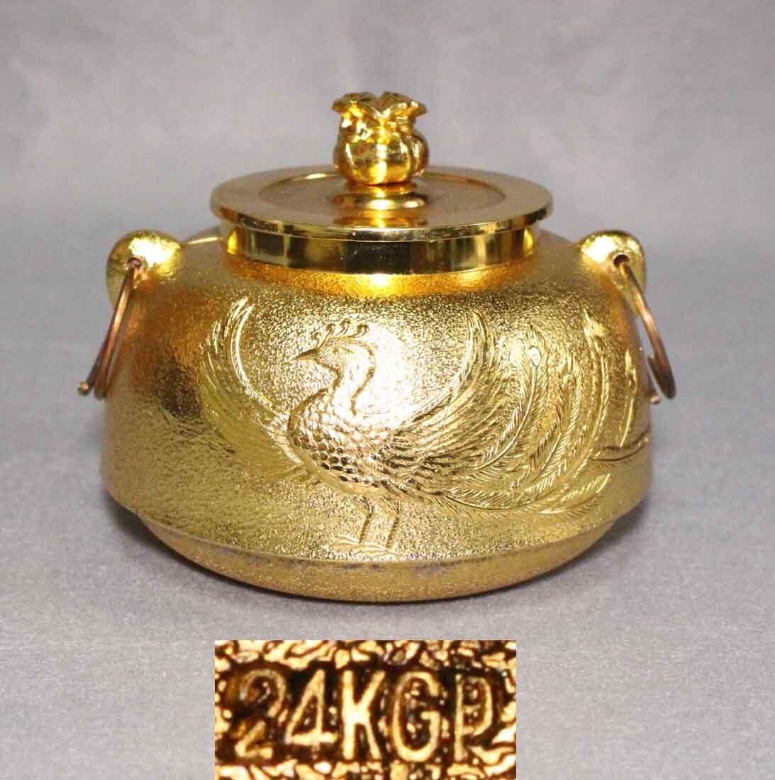 Yahoo!オークション -「24kgp 茶釜」(インテリア小物) (家具 Yahoo!オークション -「24kgp 茶釜」(インテリア小物) (家具