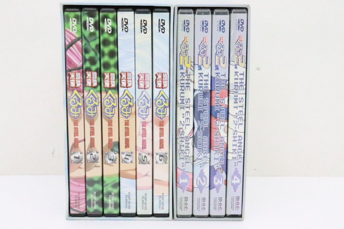 Amazon.co.jp: DVD 鋼鉄天使 くるみ pure DVD-BOX 全8巻セット