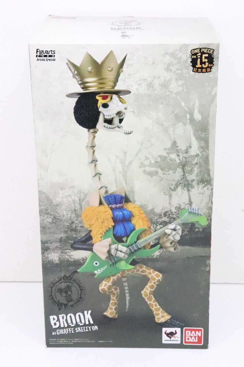 Yahoo!オークション -「フィギュアーツzero artist special」の