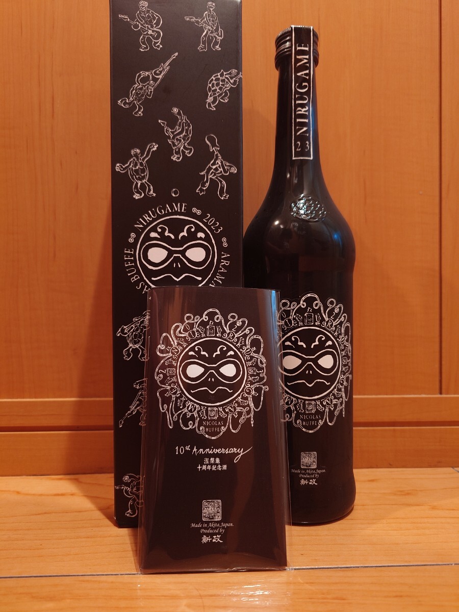Yahoo!オークション -「10周年」(日本酒) (アルコール)の落札 Yahoo!オークション -「10周年」(日本酒) (アルコール)の落札