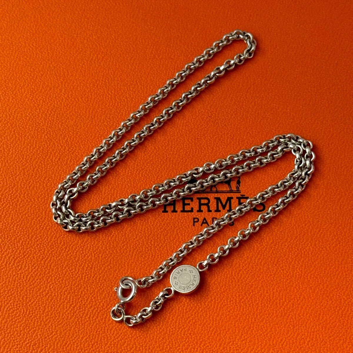 Yahoo!オークション -「エルメスhermes セリエチェーンシルバー Yahoo!オークション -「エルメスhermes セリエチェーンシルバー