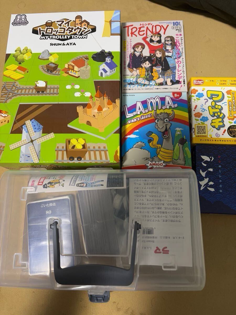 即日発送 Yahoo!オークション -「ボードゲーム まとめ売り」(その他 その他