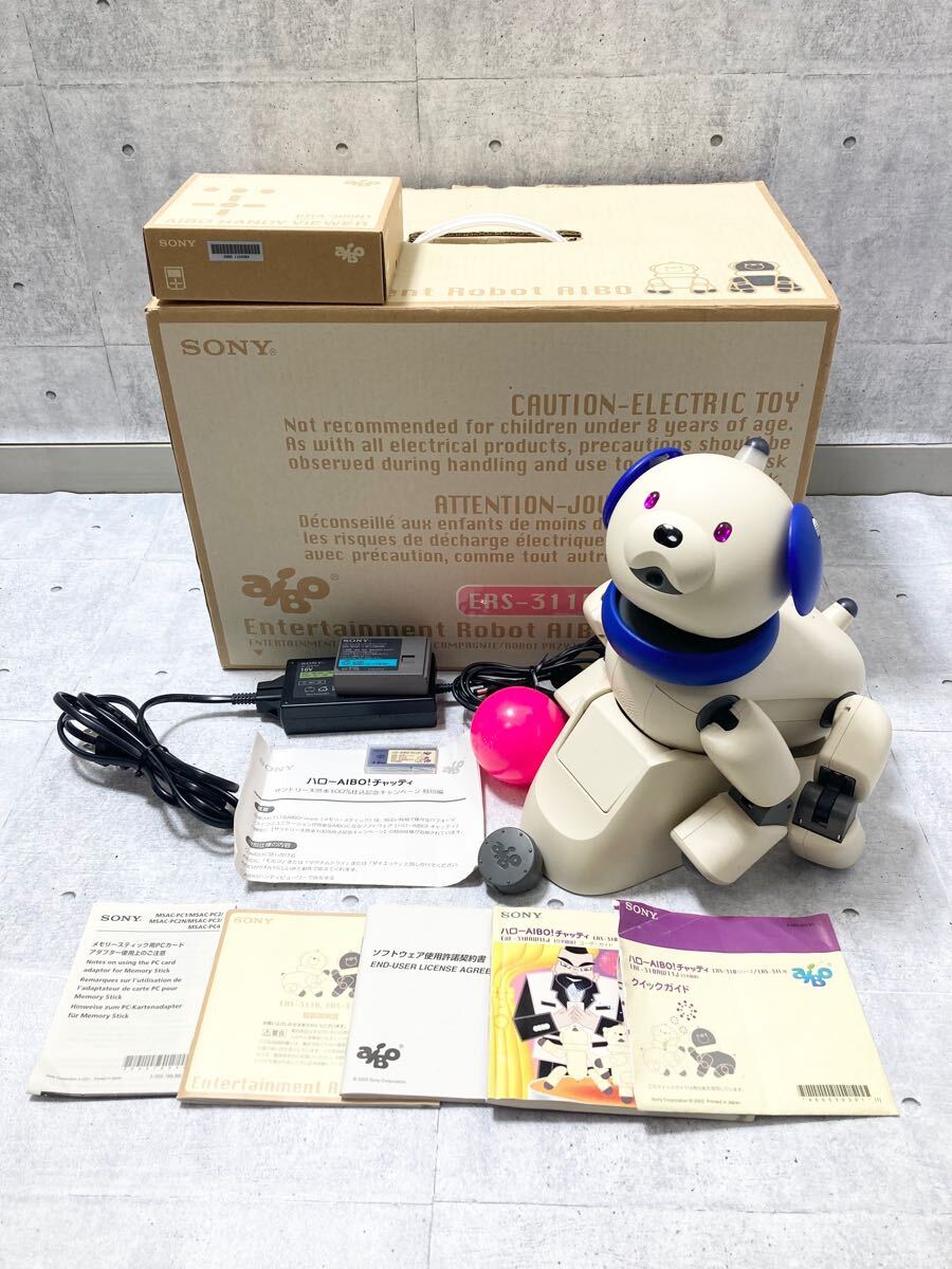 2025年最新】Yahoo!オークション - AIBO(バーチャルペット 電子 2025年最新】Yahoo!オークション - AIBO(バーチャルペット 電子